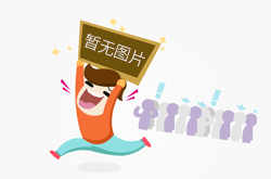 螺丝盛会 舞动嘉兴：2012中国（嘉兴）紧固件博览